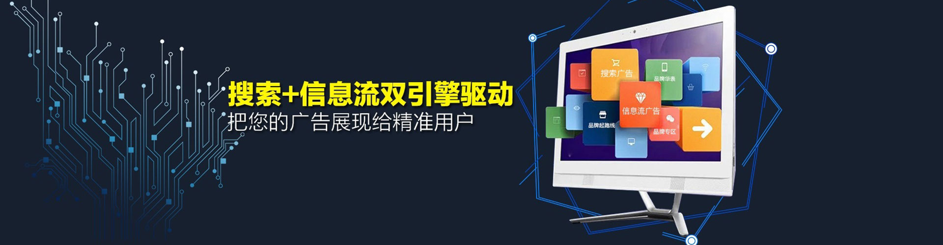 桐梓百度开户返点
